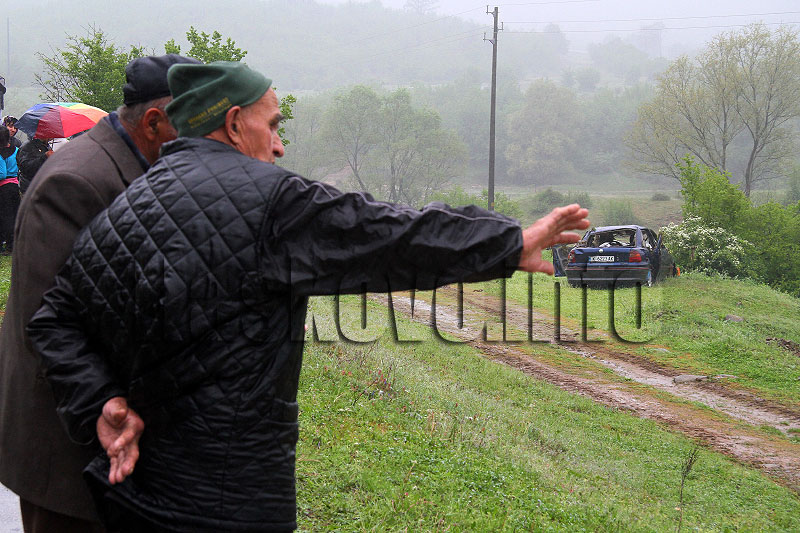 Моста Моста