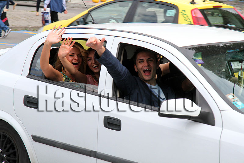 Абитуриенти Абитуриенти