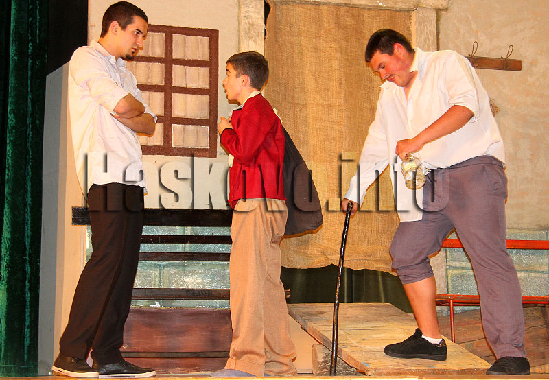 Театър Театър