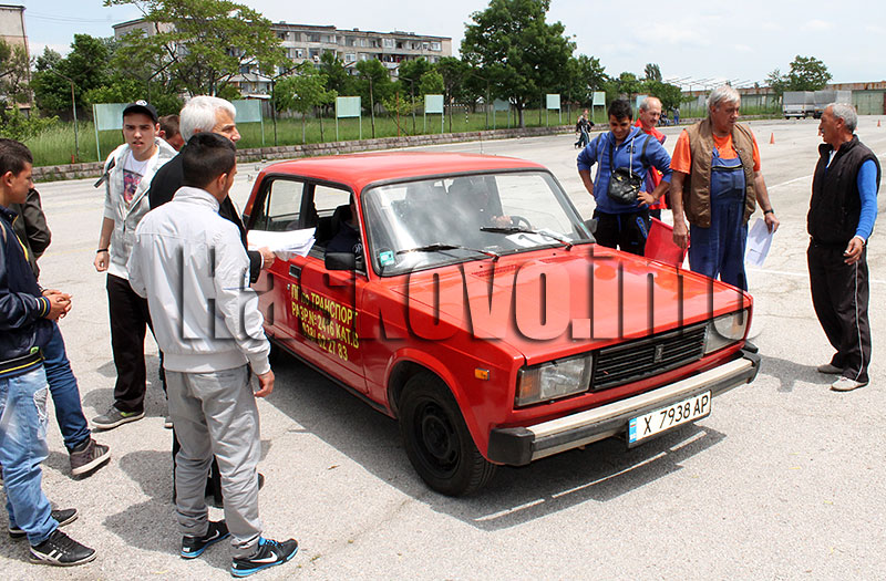 Състезание Състезание