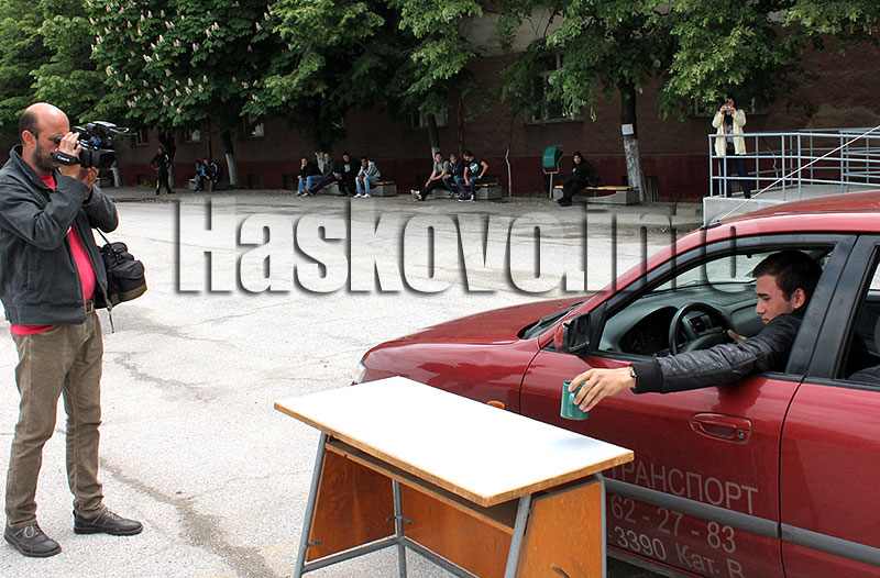 Състезание Състезание