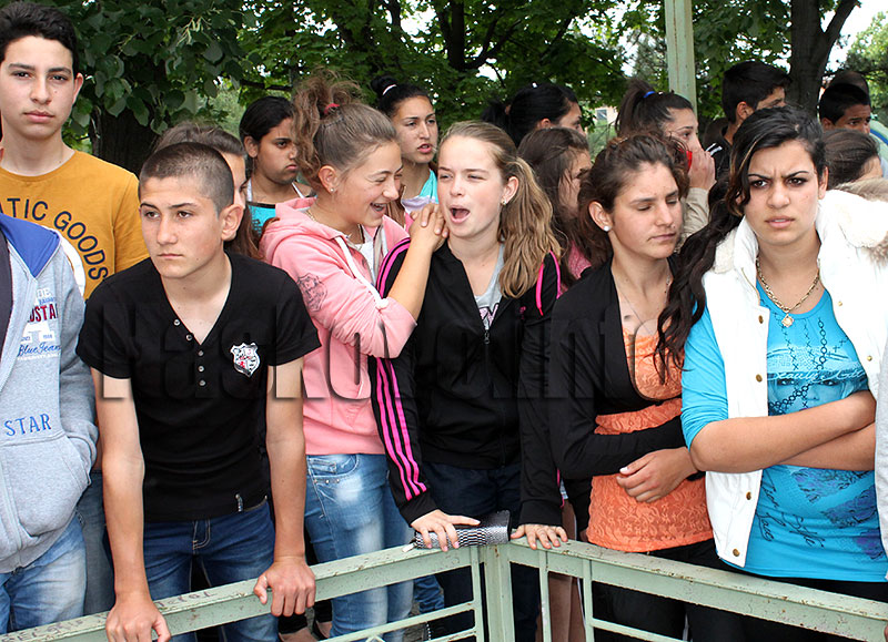 Състезание Състезание