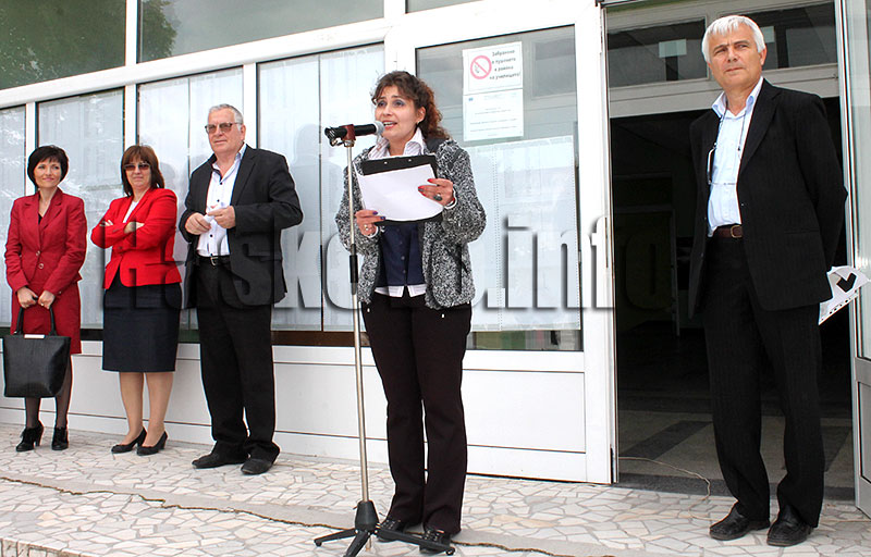 Състезание Състезание