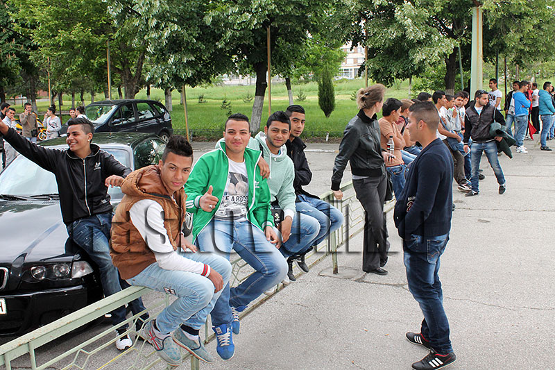 Състезание Състезание