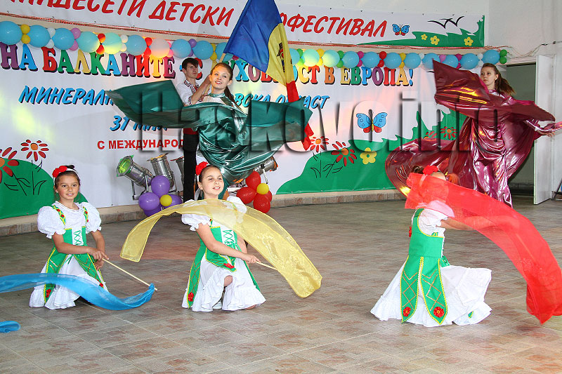 Фестивал