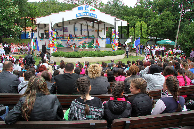 Фестивал Фестивал