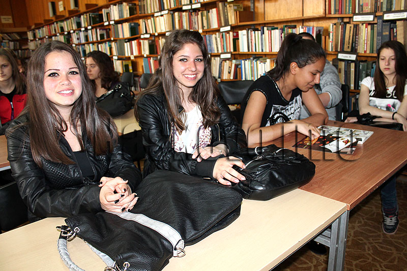 Библиотека