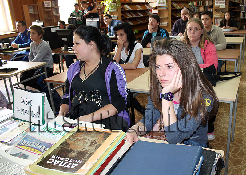 Библиотека Библиотека