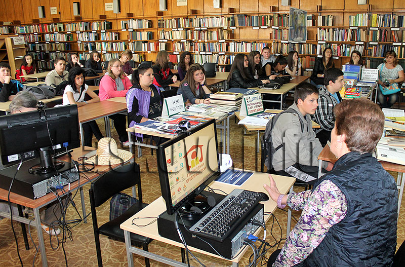 Библиотека Библиотека