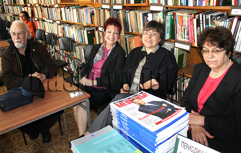 Библиотека Библиотека