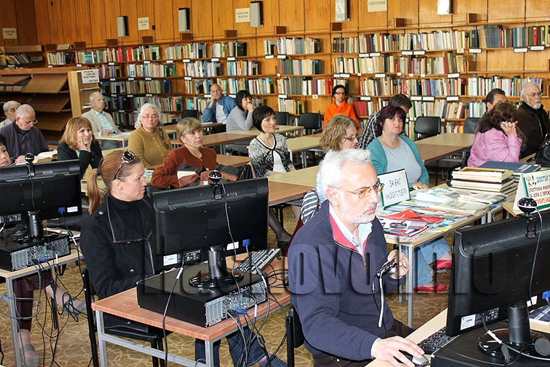 Библиотека Библиотека