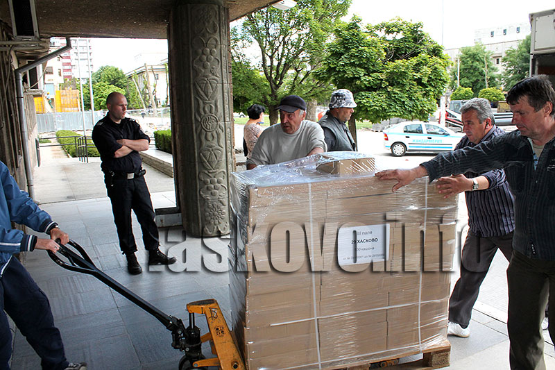 Бюлетини Бюлетини