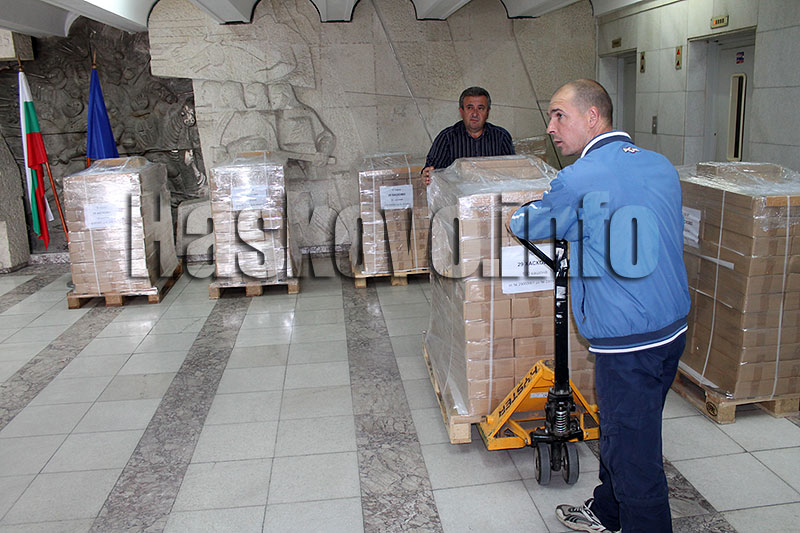 Бюлетини Бюлетини