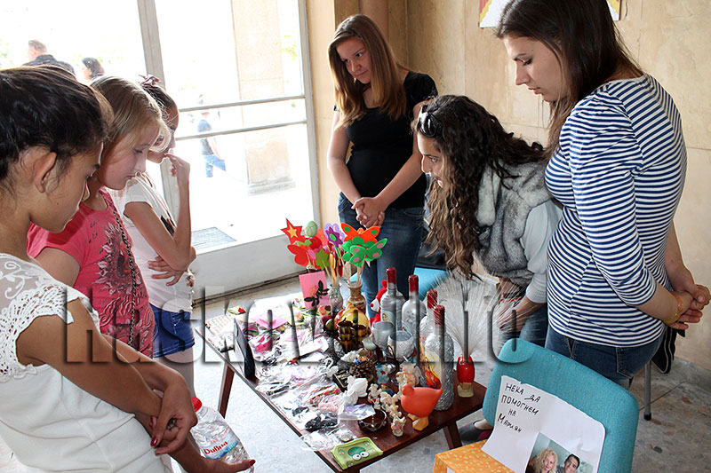 Базар Базар