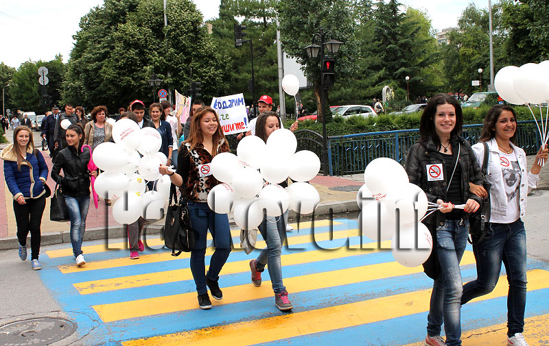 Акция Акция