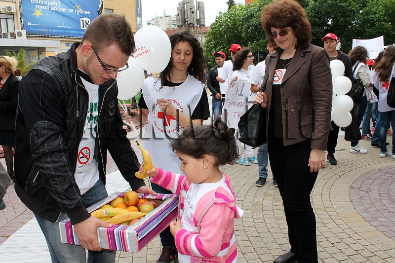 Акция Акция