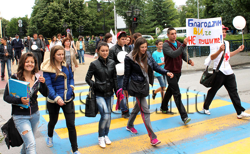 Акция Акция