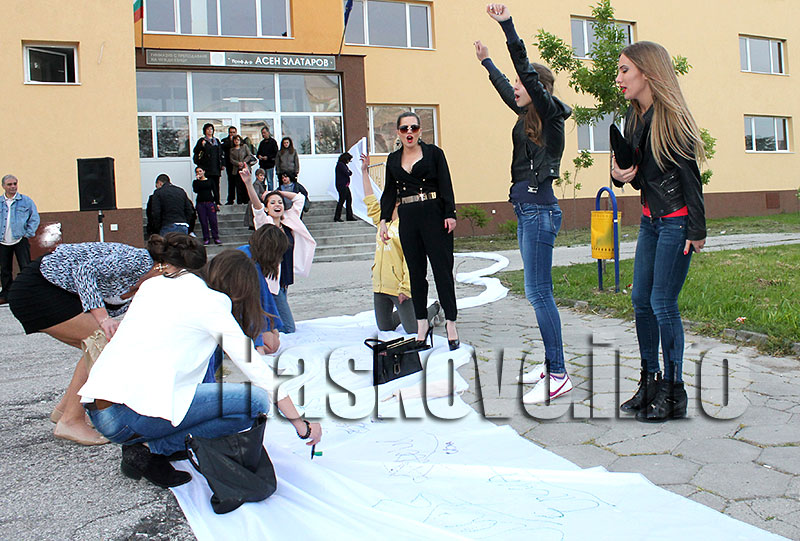 Езикова Езикова