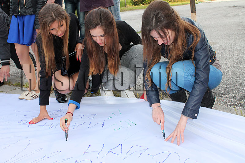 Езикова Езикова