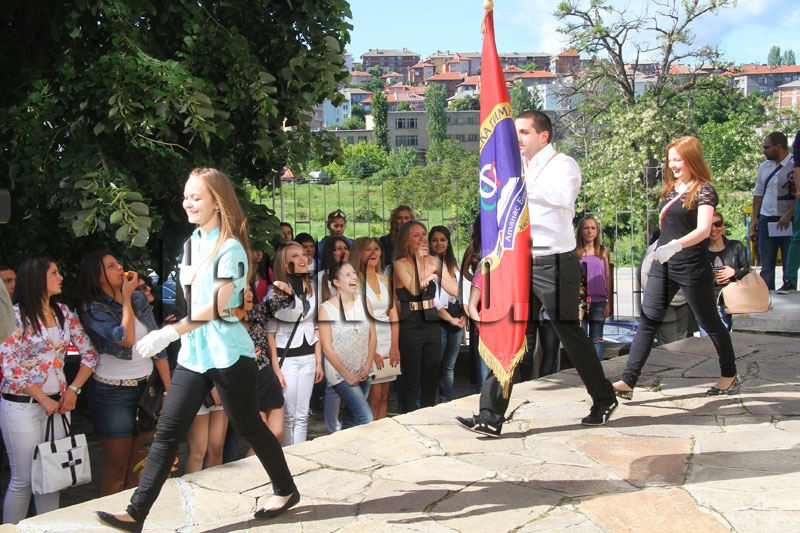 Зрелостници Зрелостници