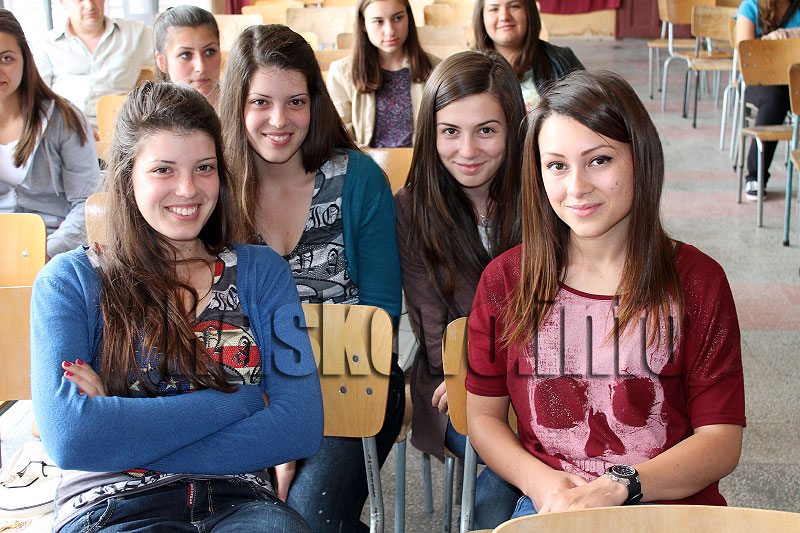 Награди Награди