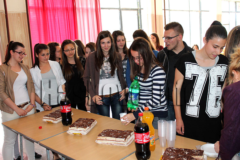 Награди Награди