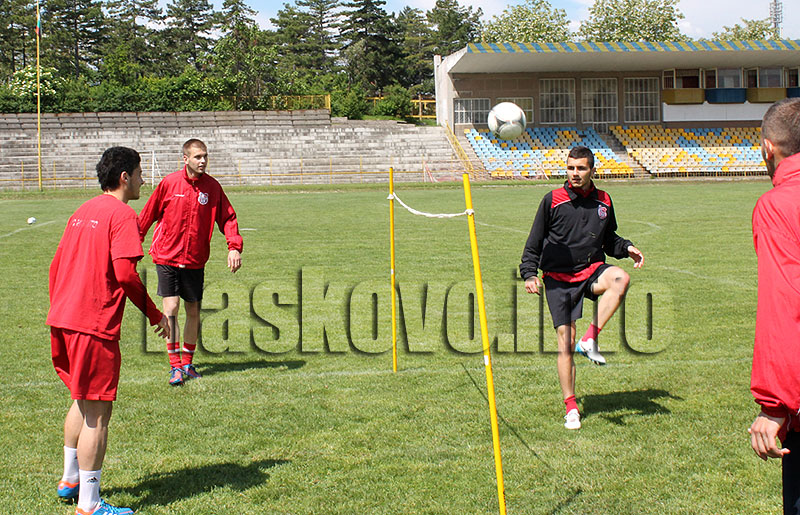 Футбол Футбол