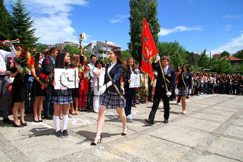 Зрелостници