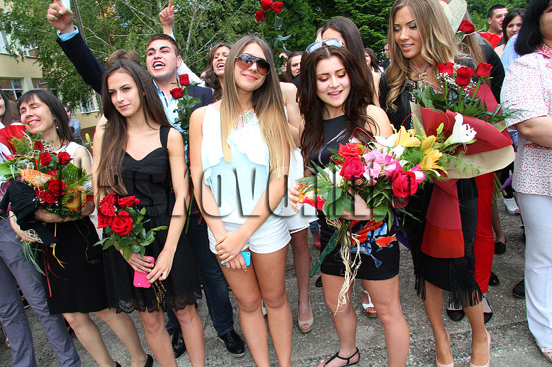 Зрелостници Зрелостници