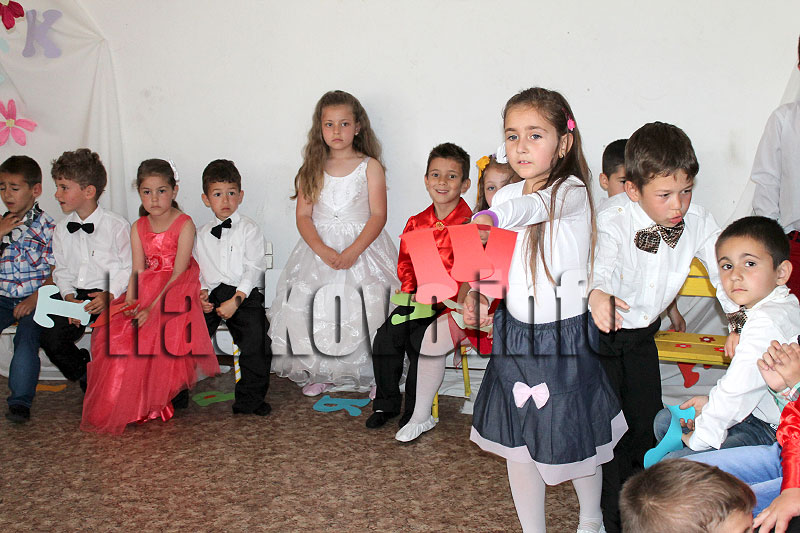 Концерт Концерт