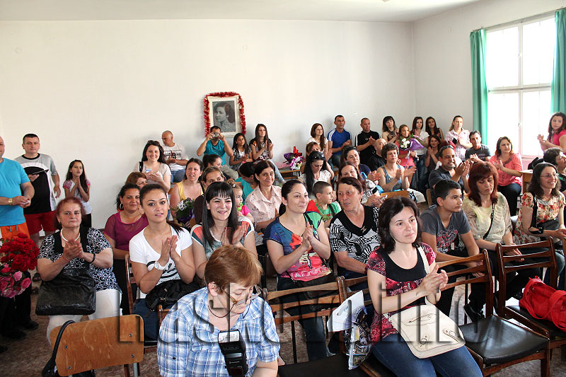 Концерт Концерт