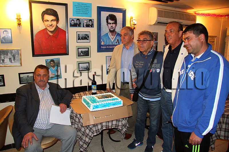 Фенклуб Фенклуб