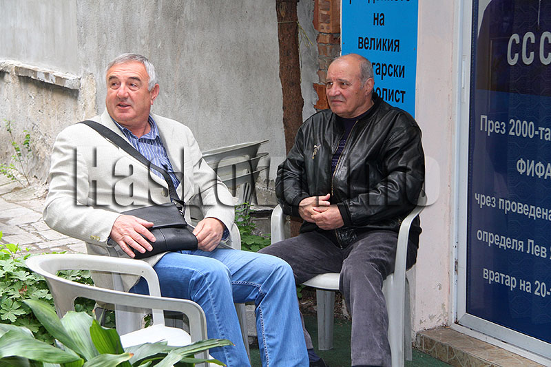 Фенклуб Фенклуб