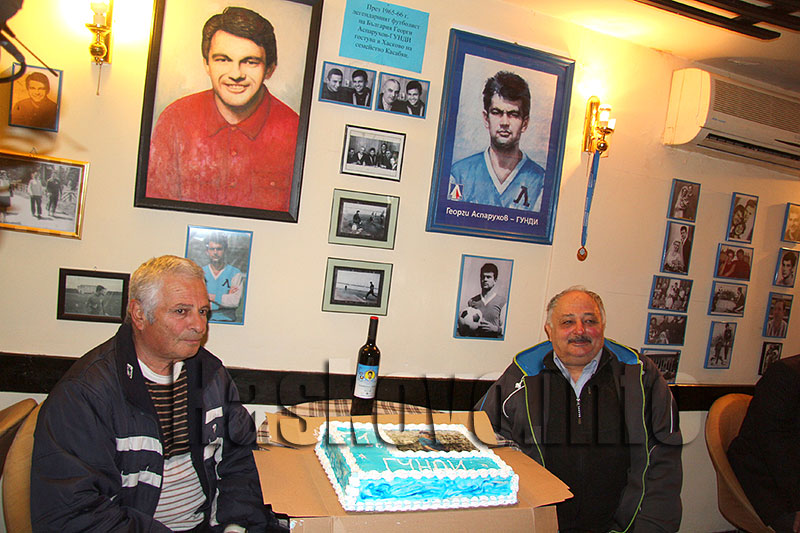 Фенклуб Фенклуб