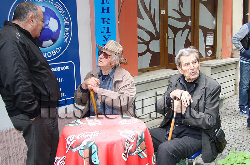 Фенклуб Фенклуб