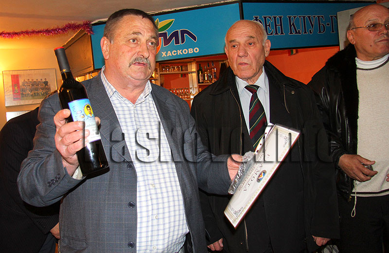 Фенклуб Фенклуб