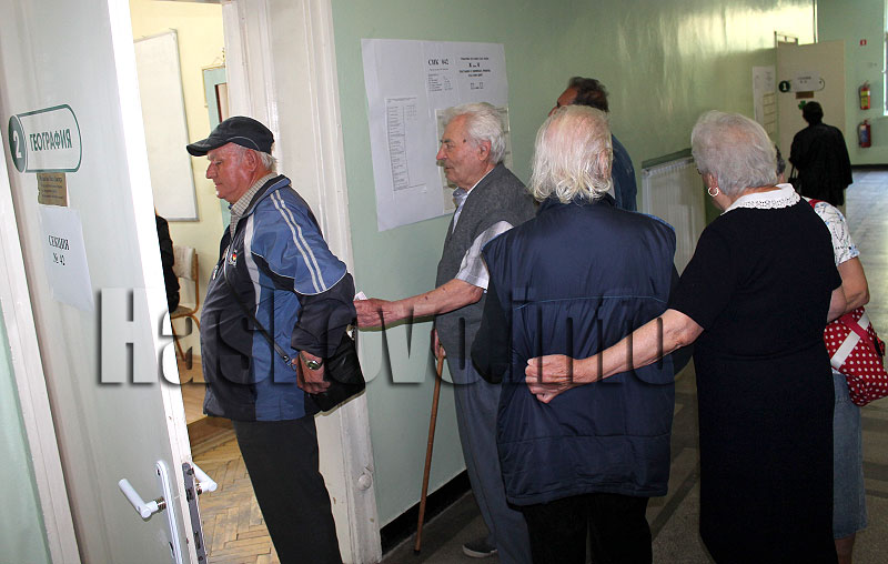 Гласуване