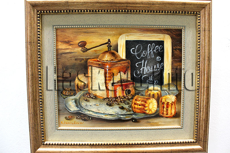 Изложба Изложба