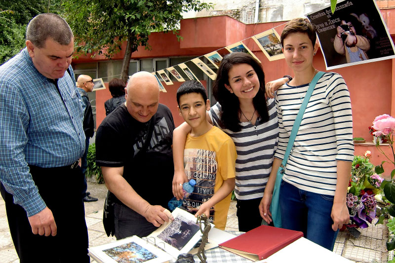 Изложбата Изложбата