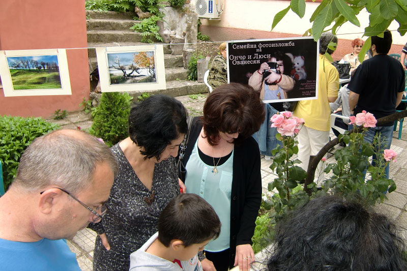 Изложбата Изложбата