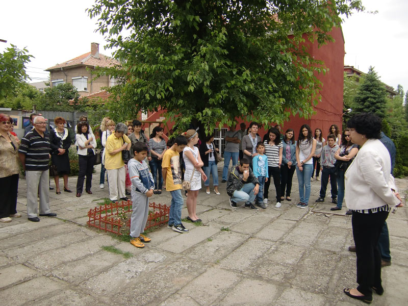 Изложбата Изложбата