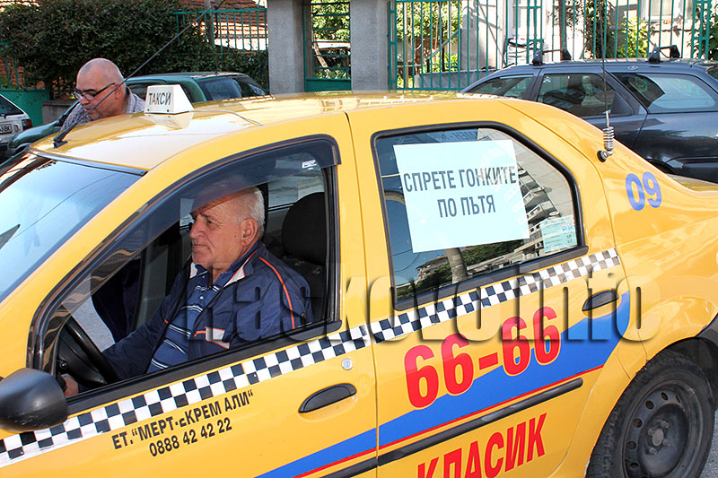 Шествие Шествие