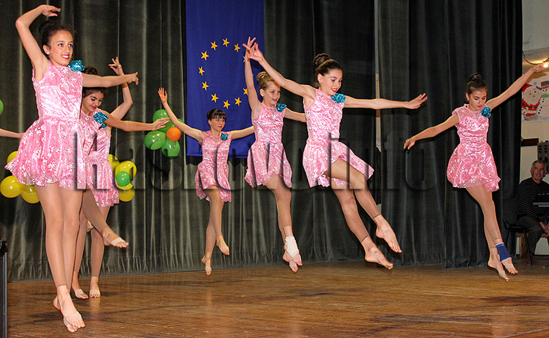 Концерт Концерт