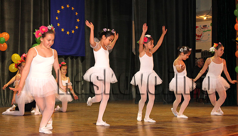 Концерт Концерт