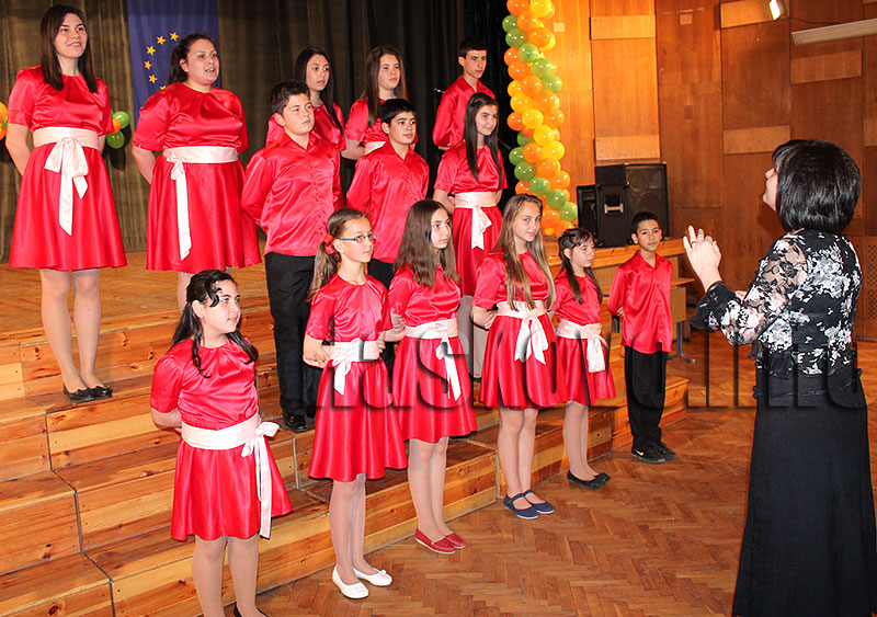 Концерт Концерт