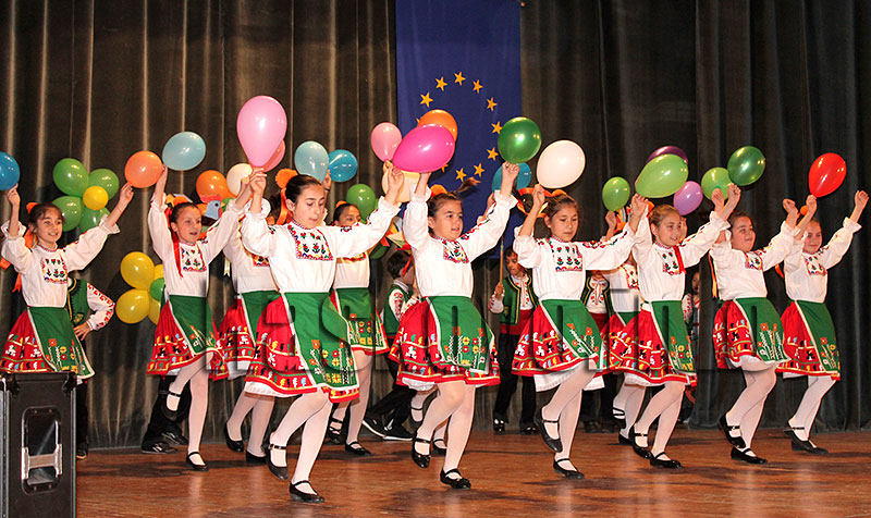 Концерт Концерт