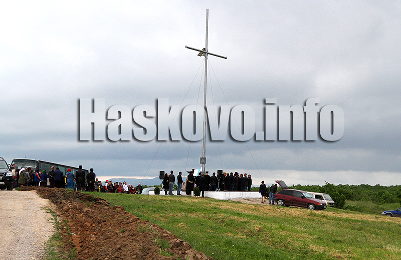 Кръст Кръст