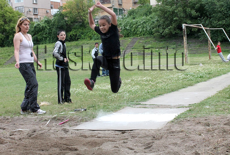 Състезание Състезание