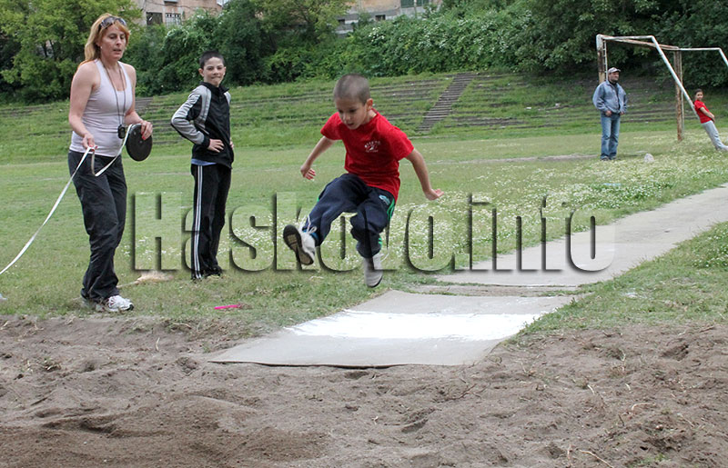 Състезание Състезание