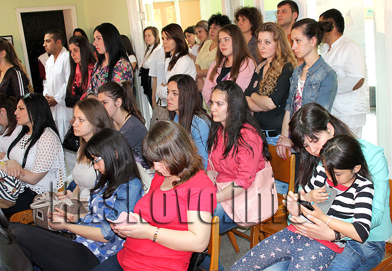 Празник Празник